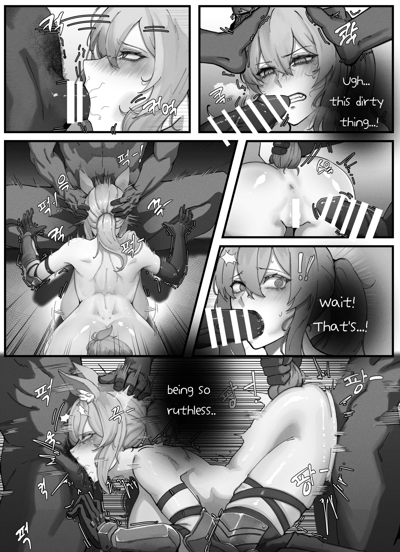 Hentai Manga Comic-Nearl the Corrupting Knight-Read-5